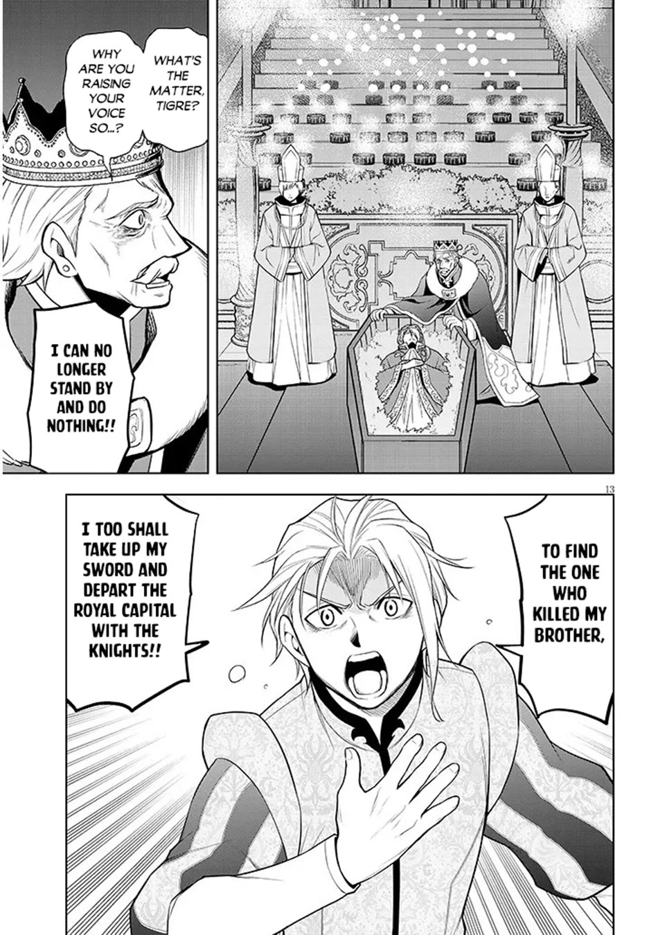 Maseki Gurume: Mamono no Chikara o Tabeta Ore wa Saikyou! Chapter 73 page 14 - Chapter 73