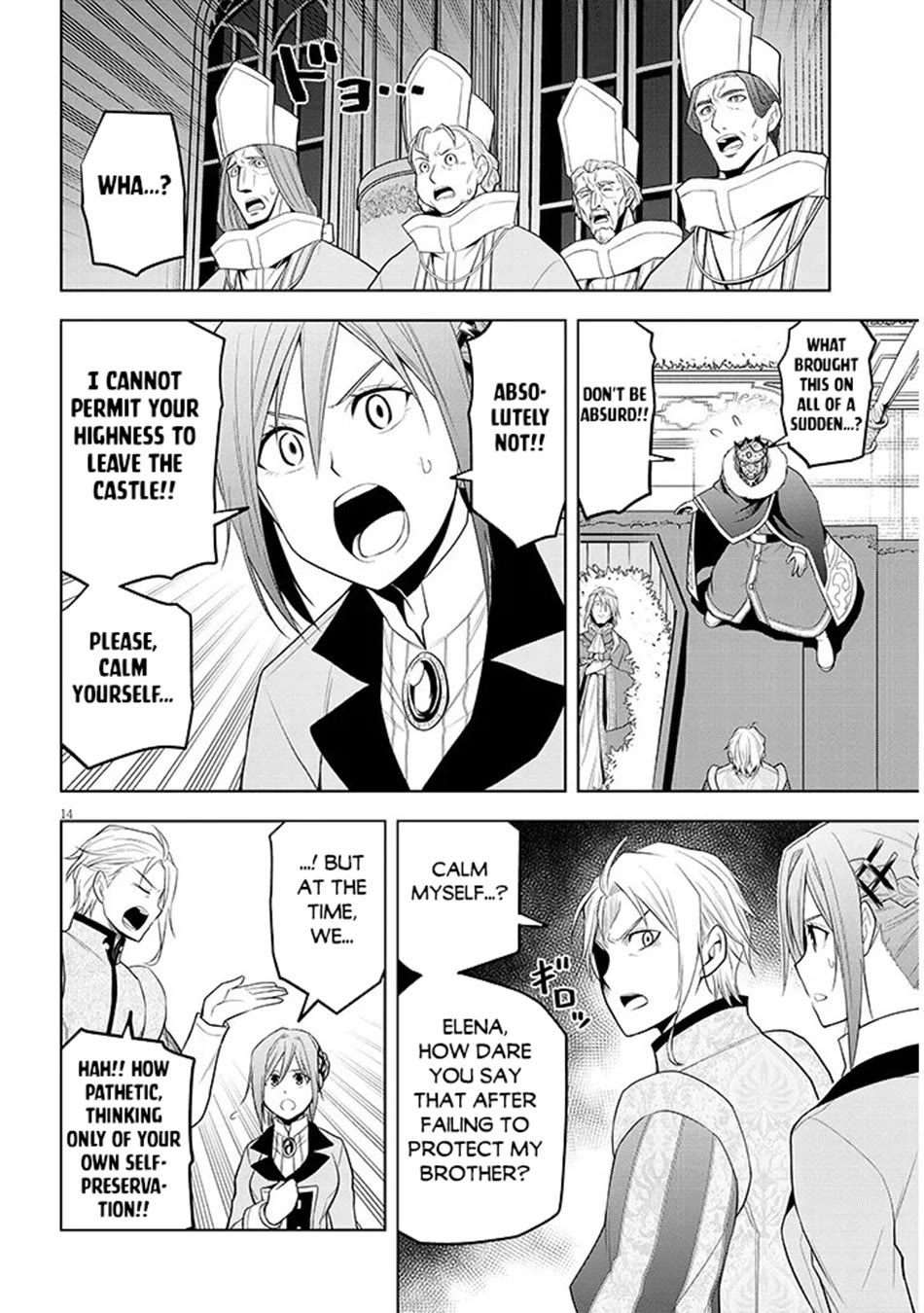 Maseki Gurume: Mamono no Chikara o Tabeta Ore wa Saikyou! Chapter 73 page 15 - Chapter 73