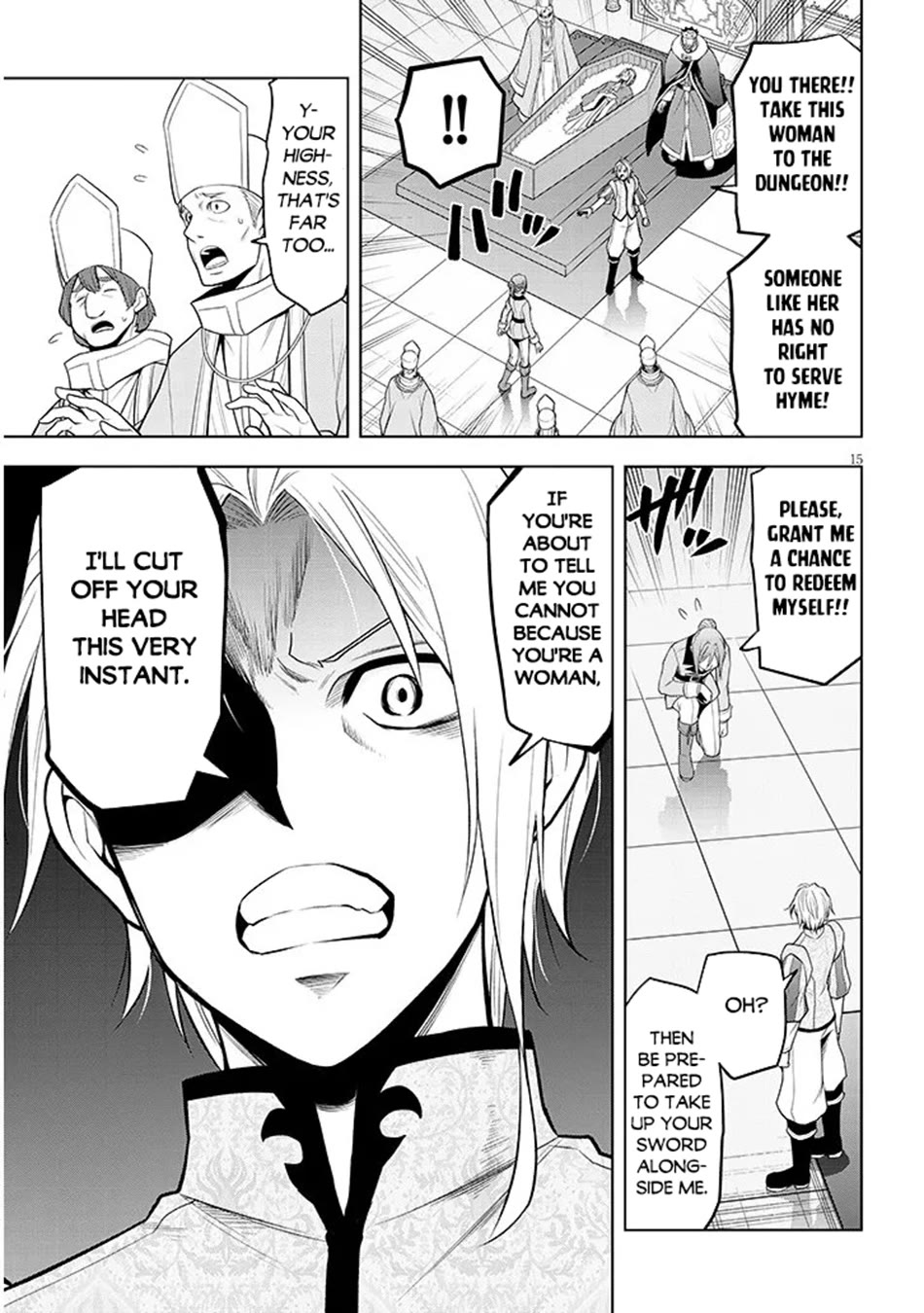 Maseki Gurume: Mamono no Chikara o Tabeta Ore wa Saikyou! Chapter 73 page 16 - Chapter 73
