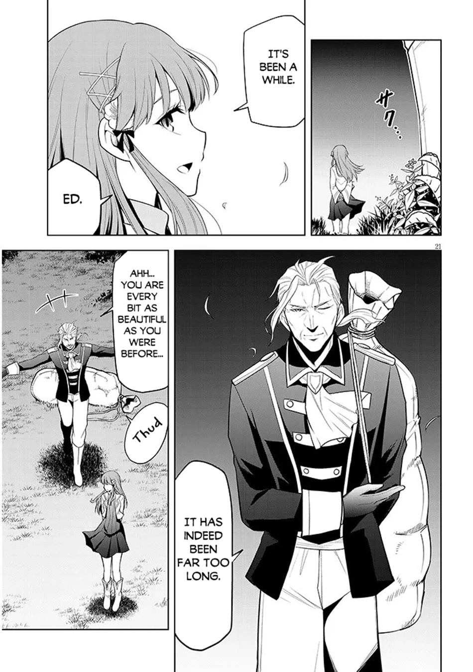 Maseki Gurume: Mamono no Chikara o Tabeta Ore wa Saikyou! Chapter 73 page 22 - Chapter 73