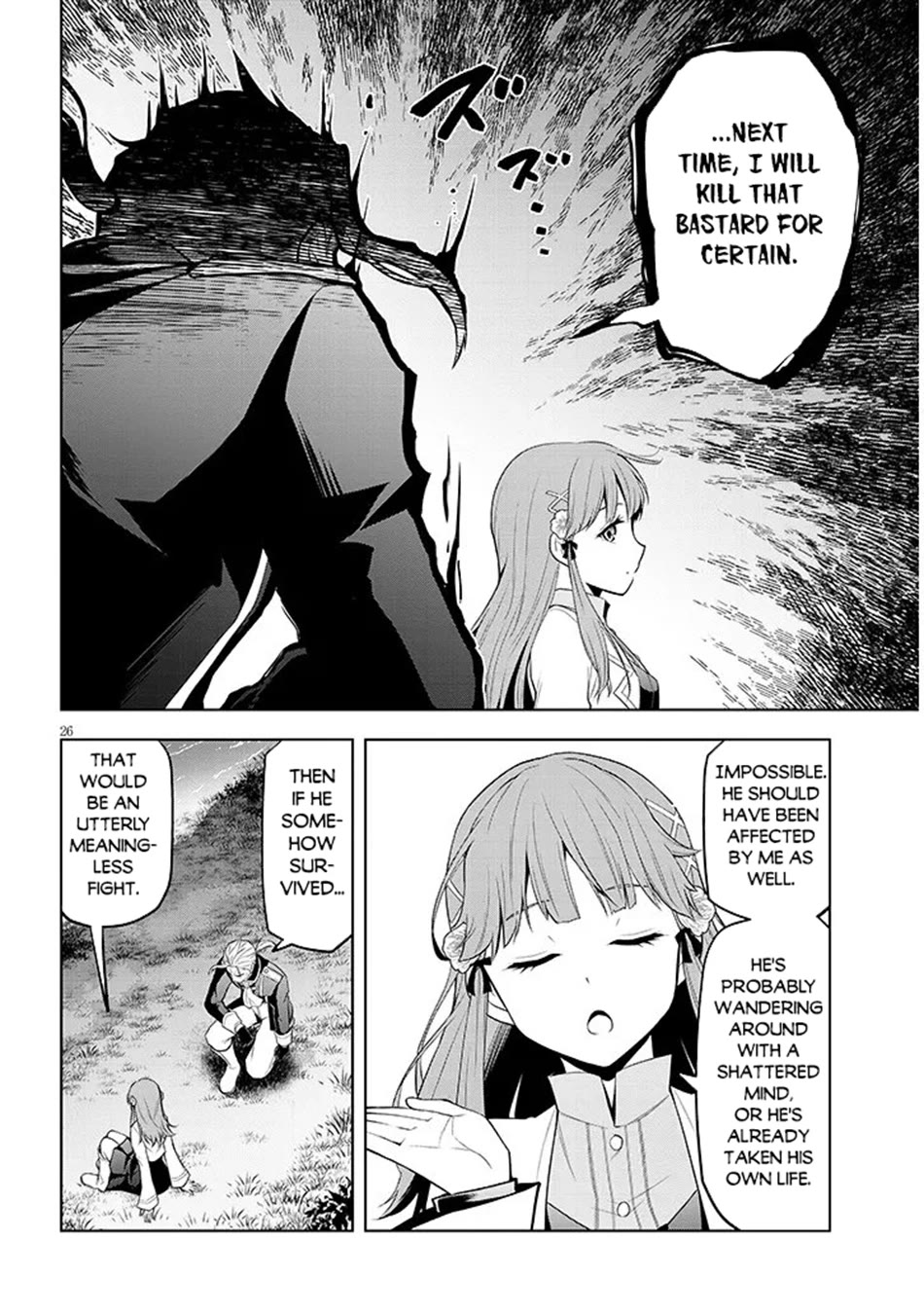 Maseki Gurume: Mamono no Chikara o Tabeta Ore wa Saikyou! Chapter 73 page 27 - Chapter 73