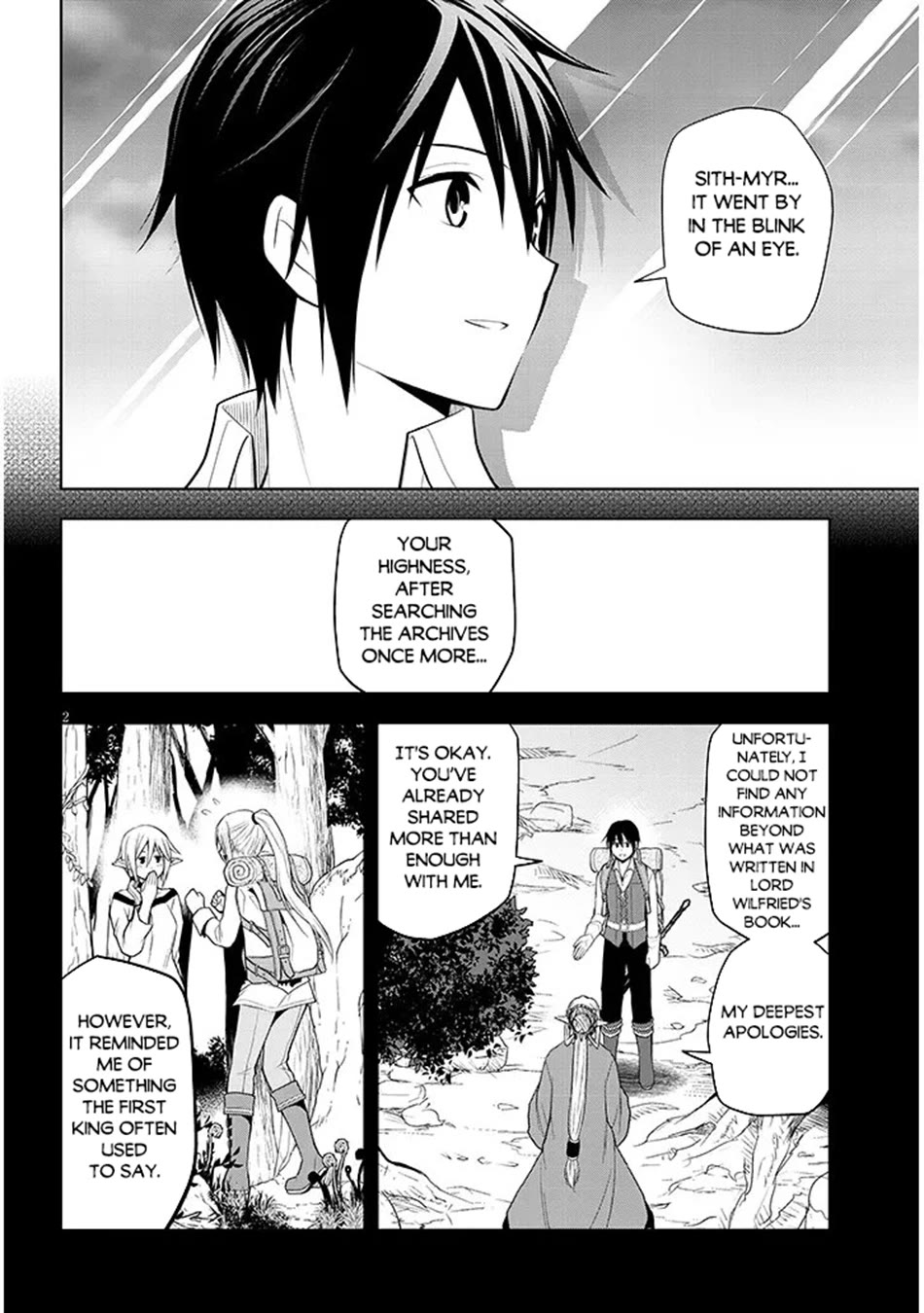 Maseki Gurume: Mamono no Chikara o Tabeta Ore wa Saikyou! Chapter 73 page 3 - Chapter 73