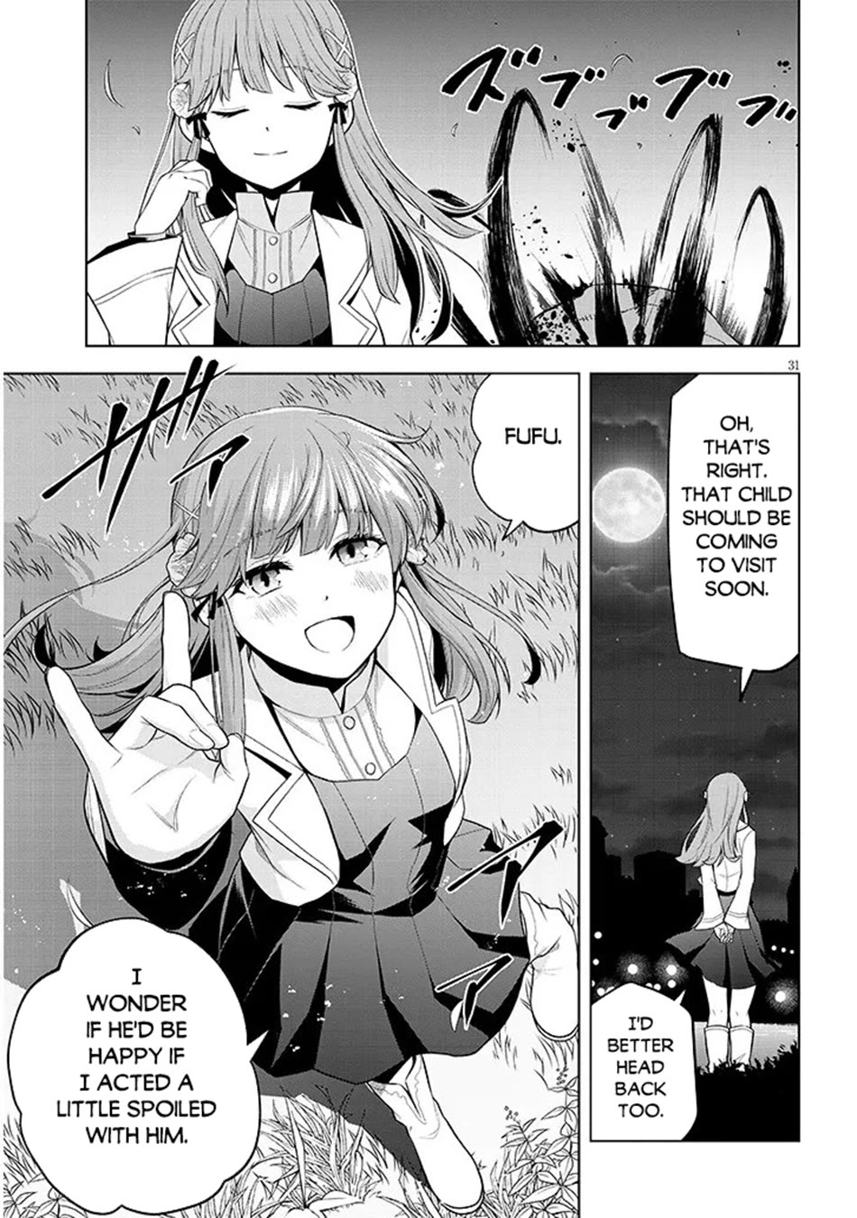 Maseki Gurume: Mamono no Chikara o Tabeta Ore wa Saikyou! Chapter 73 page 32 - Chapter 73