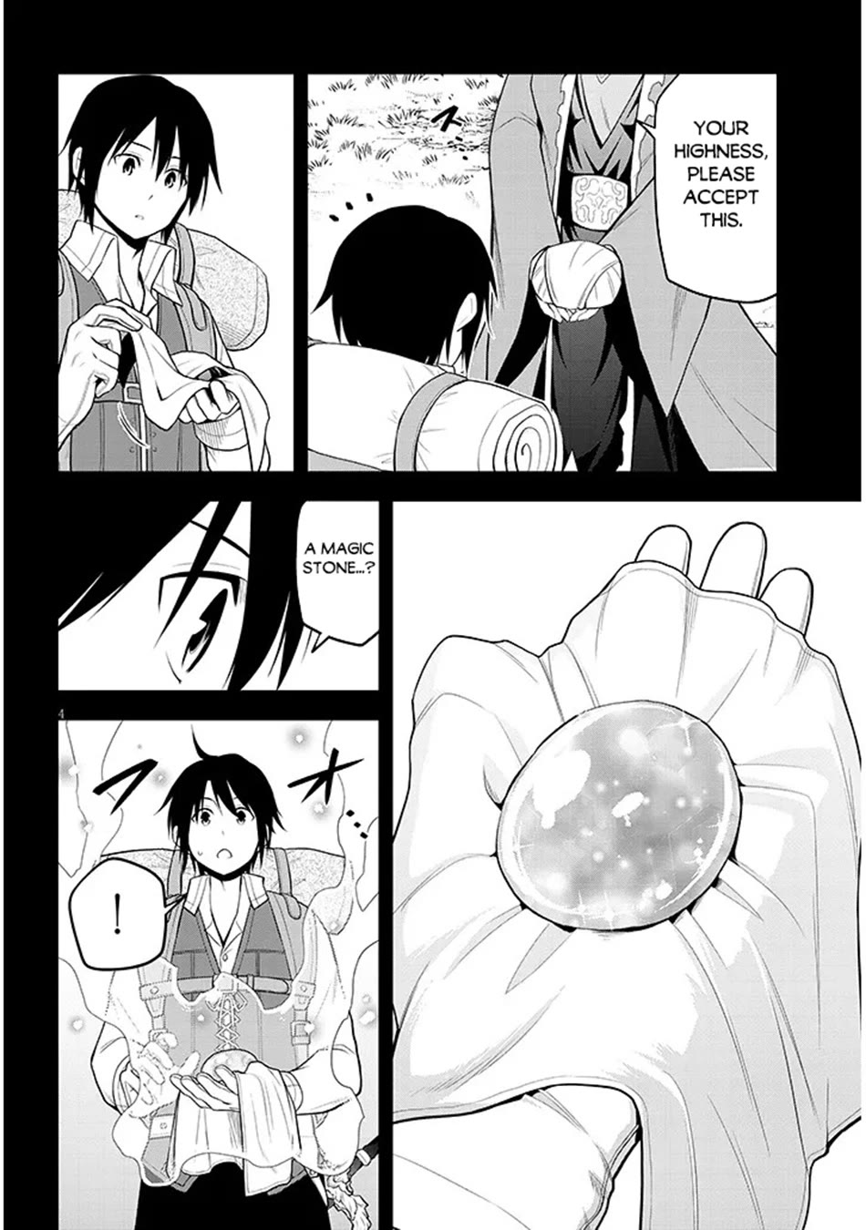 Maseki Gurume: Mamono no Chikara o Tabeta Ore wa Saikyou! Chapter 73 page 5 - Chapter 73