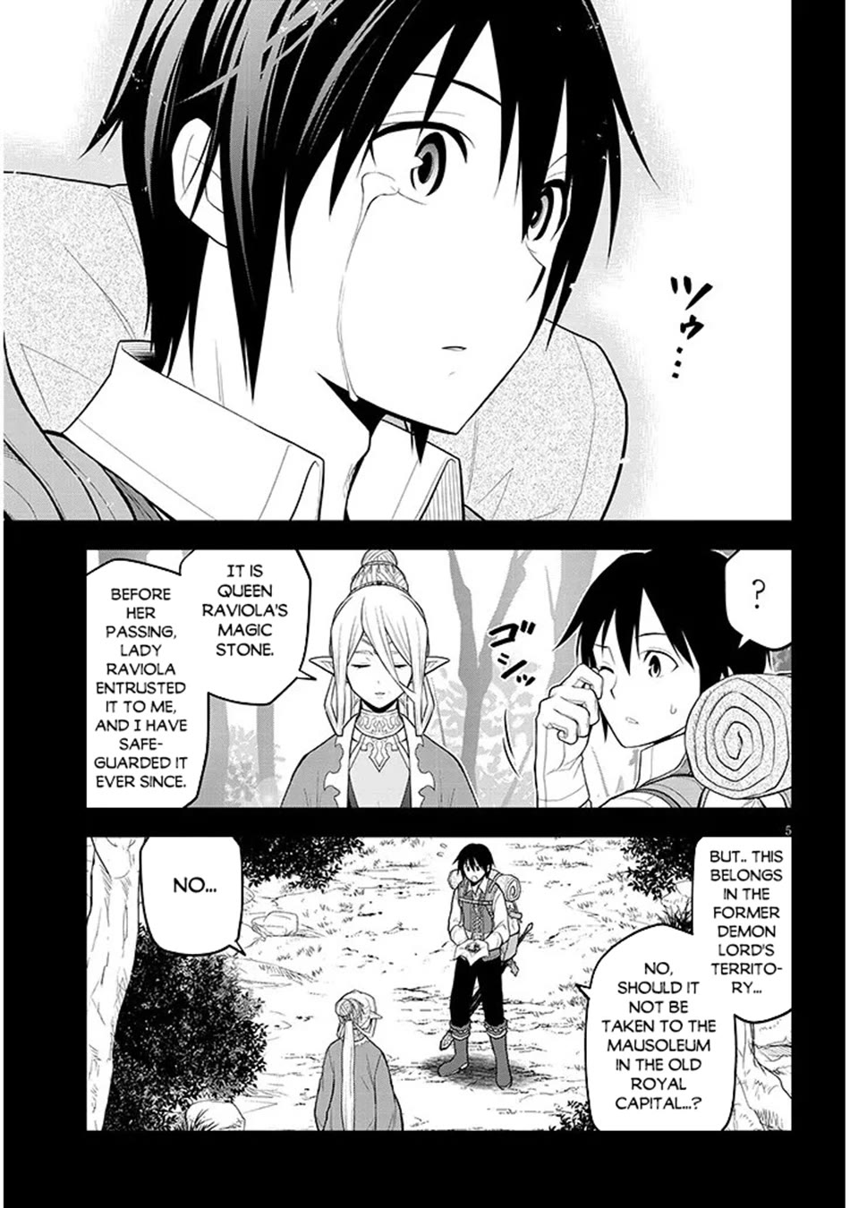 Maseki Gurume: Mamono no Chikara o Tabeta Ore wa Saikyou! Chapter 73 page 6 - Chapter 73