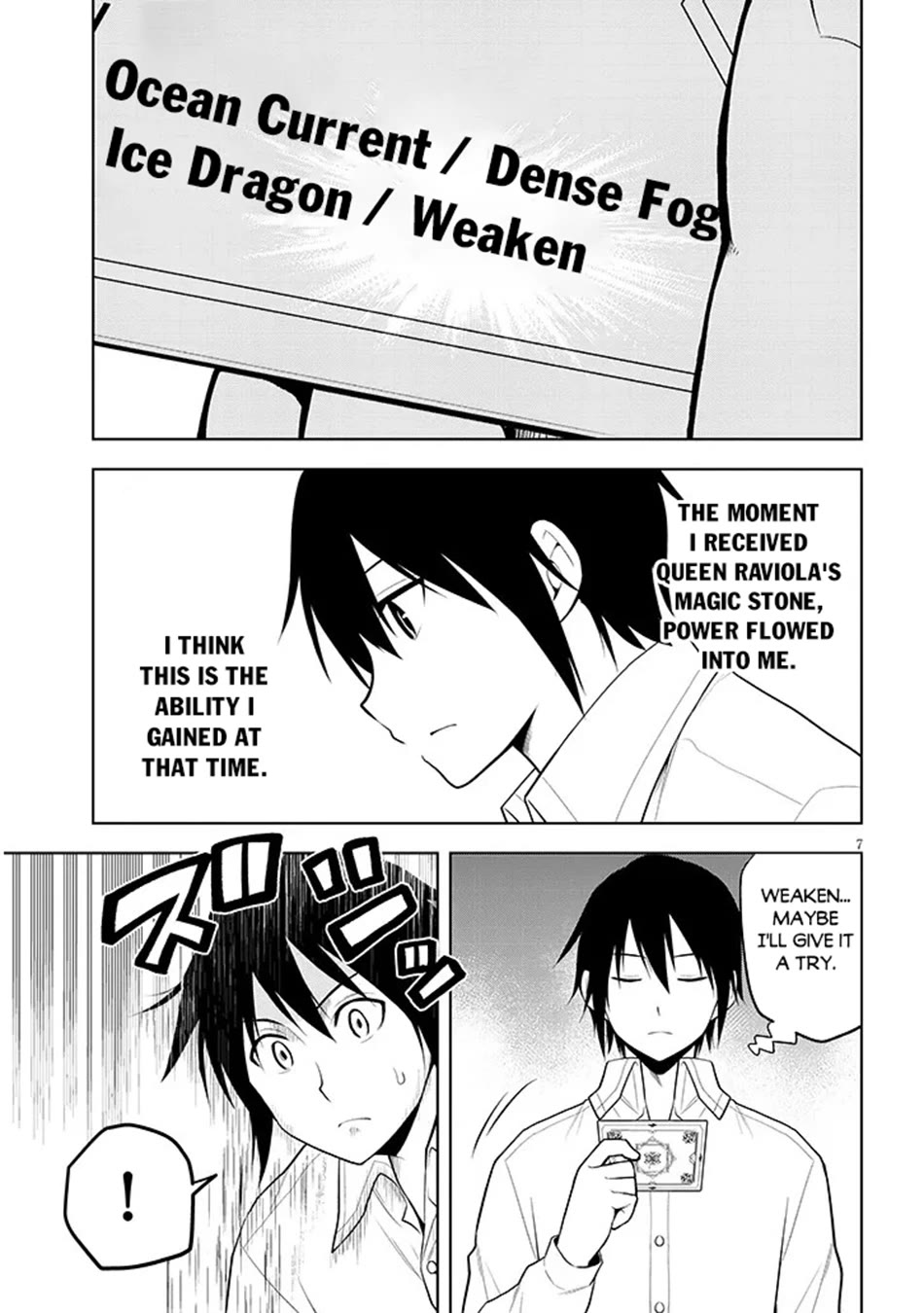 Maseki Gurume: Mamono no Chikara o Tabeta Ore wa Saikyou! Chapter 73 page 8 - Chapter 73
