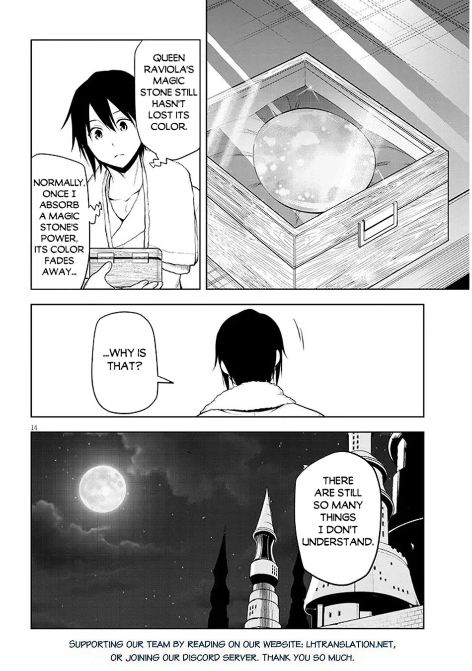 Maseki Gurume: Mamono no Chikara o Tabeta Ore wa Saikyou! Chapter 74 page 15 - Chapter 74