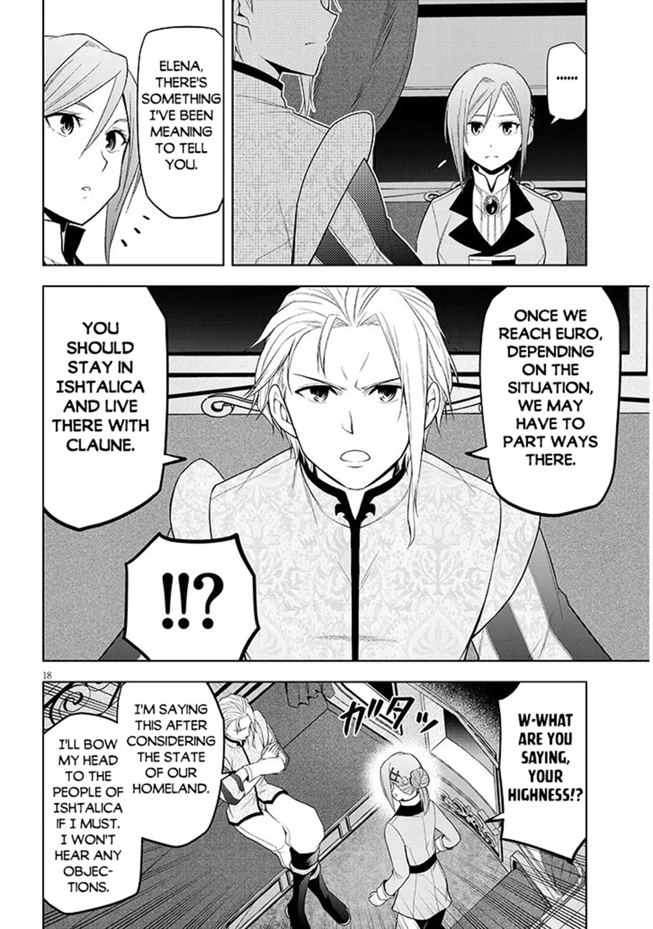 Maseki Gurume: Mamono no Chikara o Tabeta Ore wa Saikyou! Chapter 74 page 19 - Chapter 74