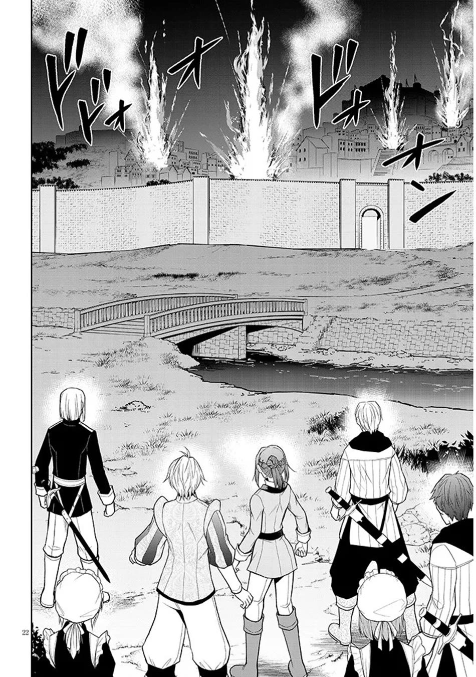 Maseki Gurume: Mamono no Chikara o Tabeta Ore wa Saikyou! Chapter 74 page 23 - Chapter 74