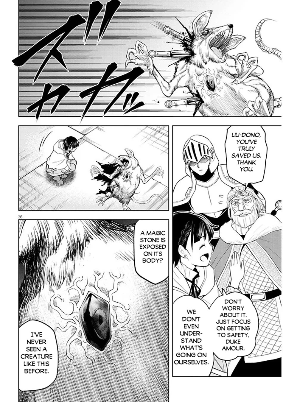 Maseki Gurume: Mamono no Chikara o Tabeta Ore wa Saikyou! Chapter 74 page 27 - Chapter 74