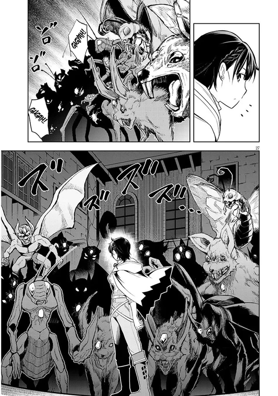 Maseki Gurume: Mamono no Chikara o Tabeta Ore wa Saikyou! Chapter 74 page 28 - Chapter 74