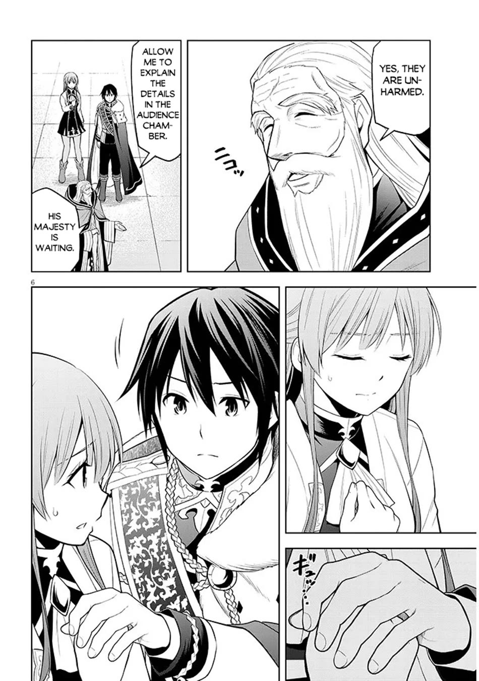 Maseki Gurume: Mamono no Chikara o Tabeta Ore wa Saikyou! Chapter 74 page 7 - Chapter 74