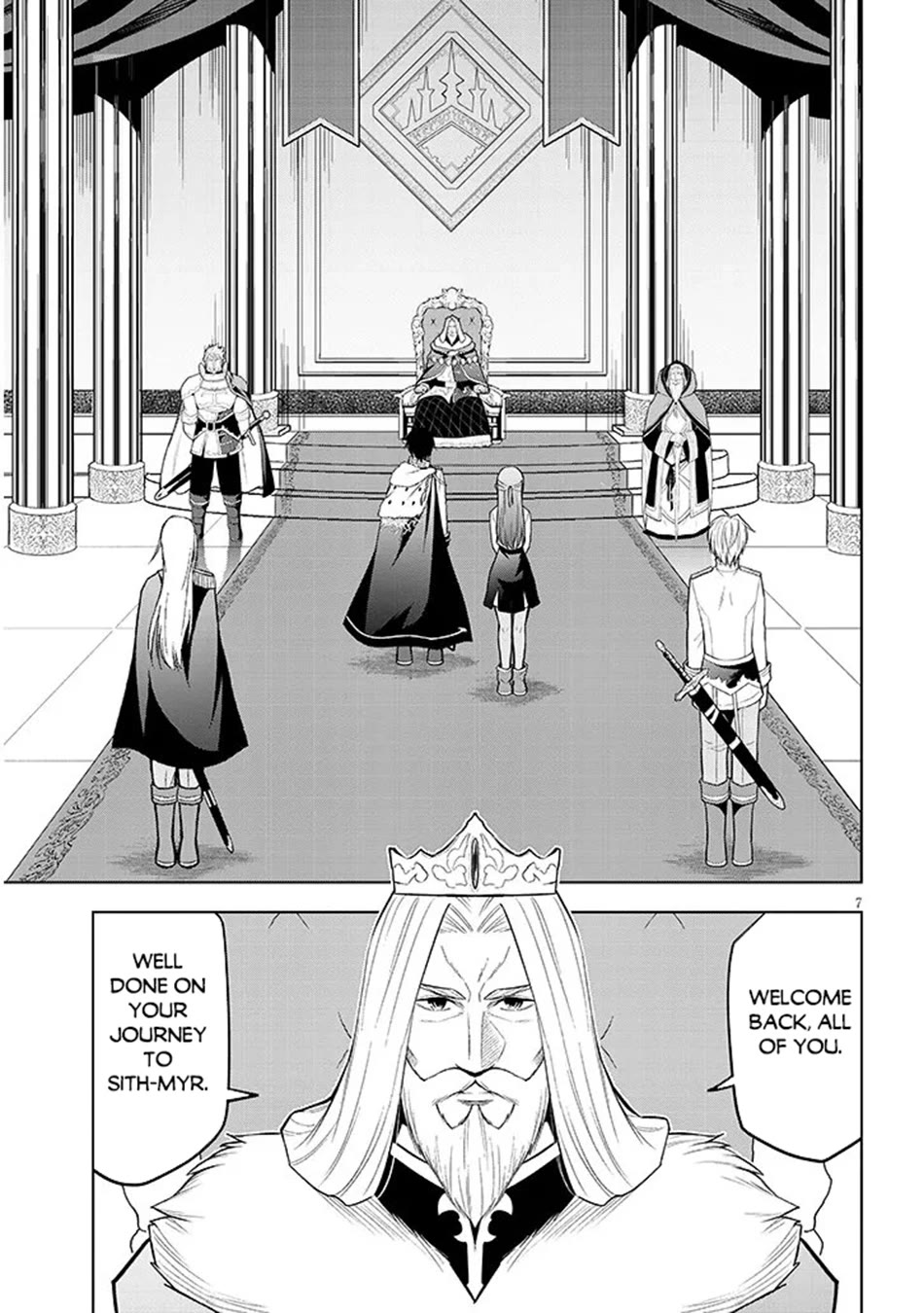 Maseki Gurume: Mamono no Chikara o Tabeta Ore wa Saikyou! Chapter 74 page 8 - Chapter 74