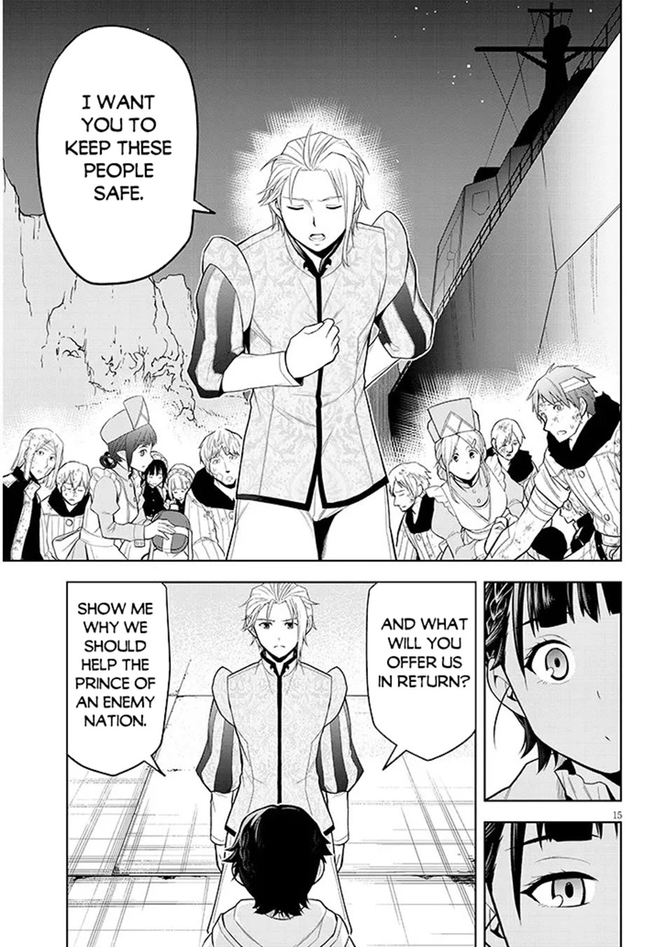 Maseki Gurume: Mamono no Chikara o Tabeta Ore wa Saikyou! Chapter 75 page 16 - Chapter 75