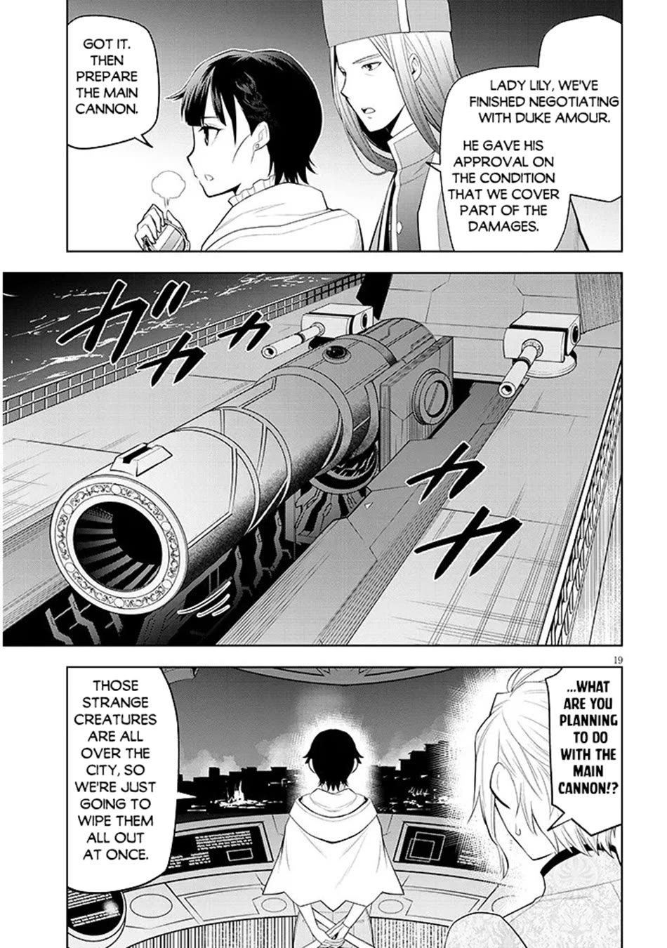 Maseki Gurume: Mamono no Chikara o Tabeta Ore wa Saikyou! Chapter 75 page 20 - Chapter 75