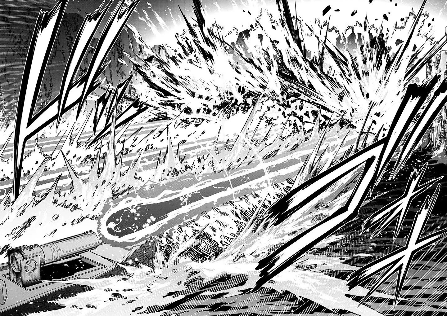 Maseki Gurume: Mamono no Chikara o Tabeta Ore wa Saikyou! Chapter 75 page 23 - Chapter 75