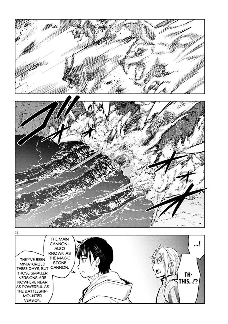 Maseki Gurume: Mamono no Chikara o Tabeta Ore wa Saikyou! Chapter 75 page 24 - Chapter 75