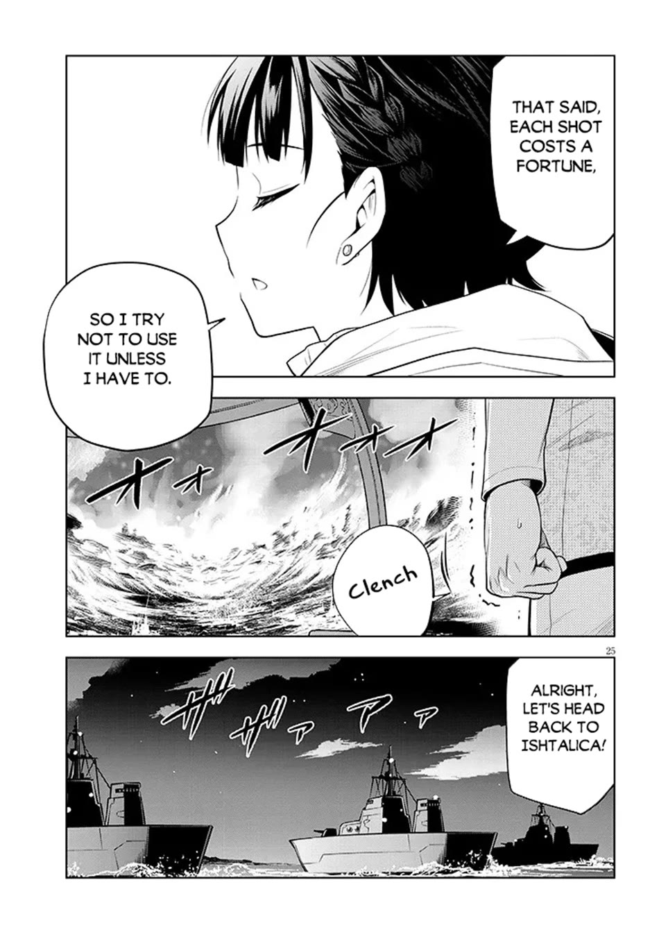 Maseki Gurume: Mamono no Chikara o Tabeta Ore wa Saikyou! Chapter 75 page 25 - Chapter 75