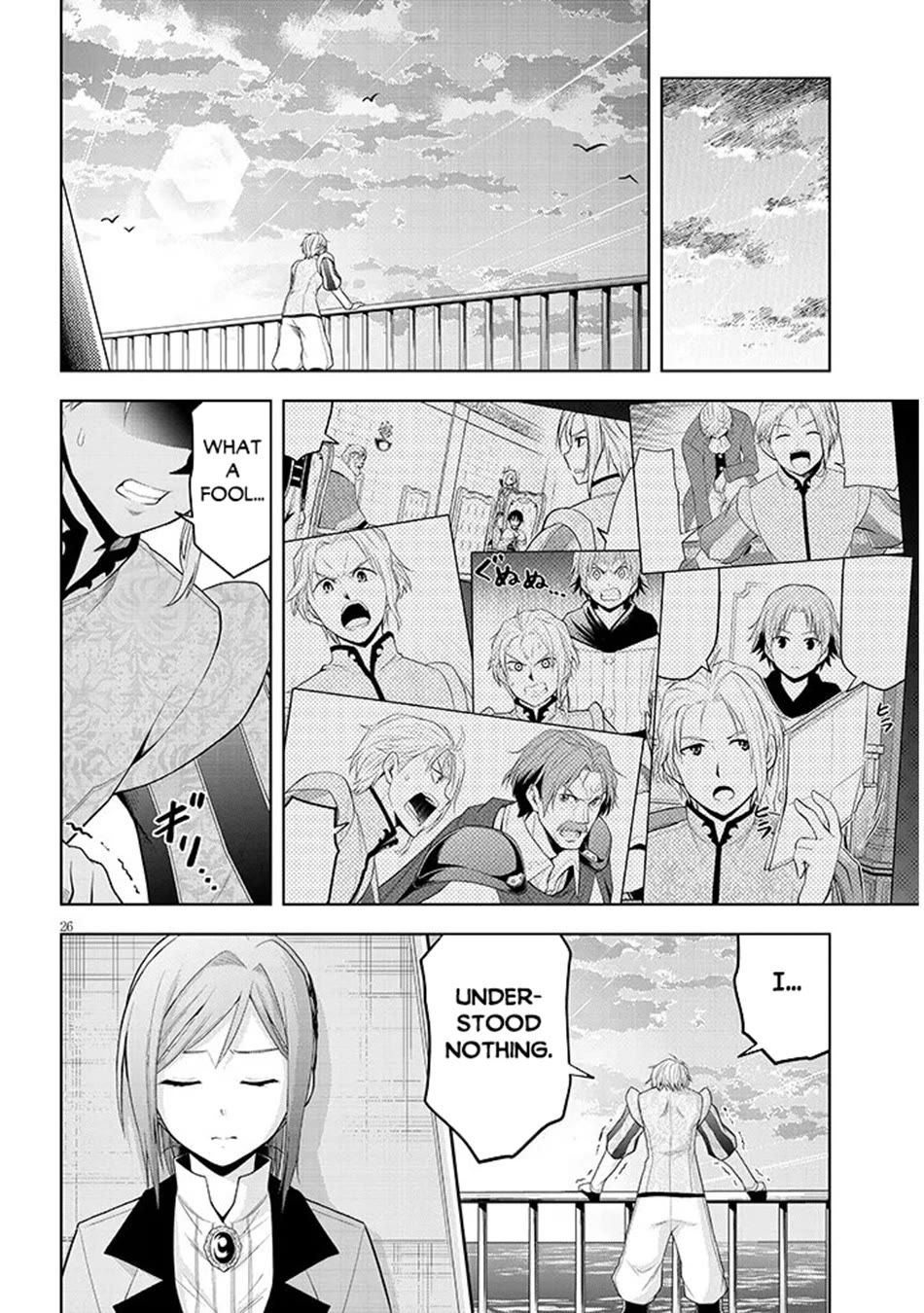 Maseki Gurume: Mamono no Chikara o Tabeta Ore wa Saikyou! Chapter 75 page 26 - Chapter 75