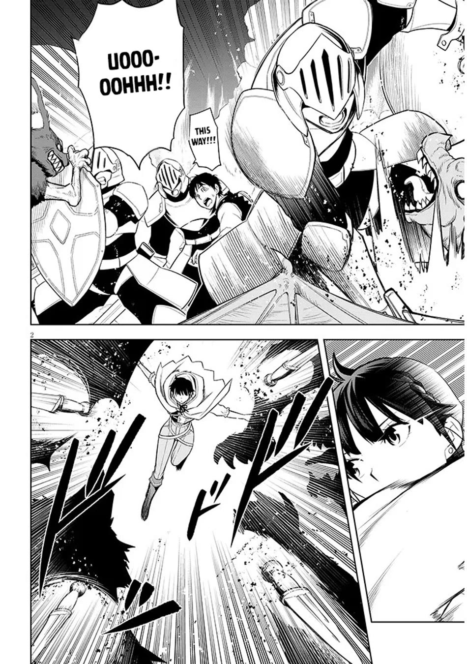 Maseki Gurume: Mamono no Chikara o Tabeta Ore wa Saikyou! Chapter 75 page 3 - Chapter 75