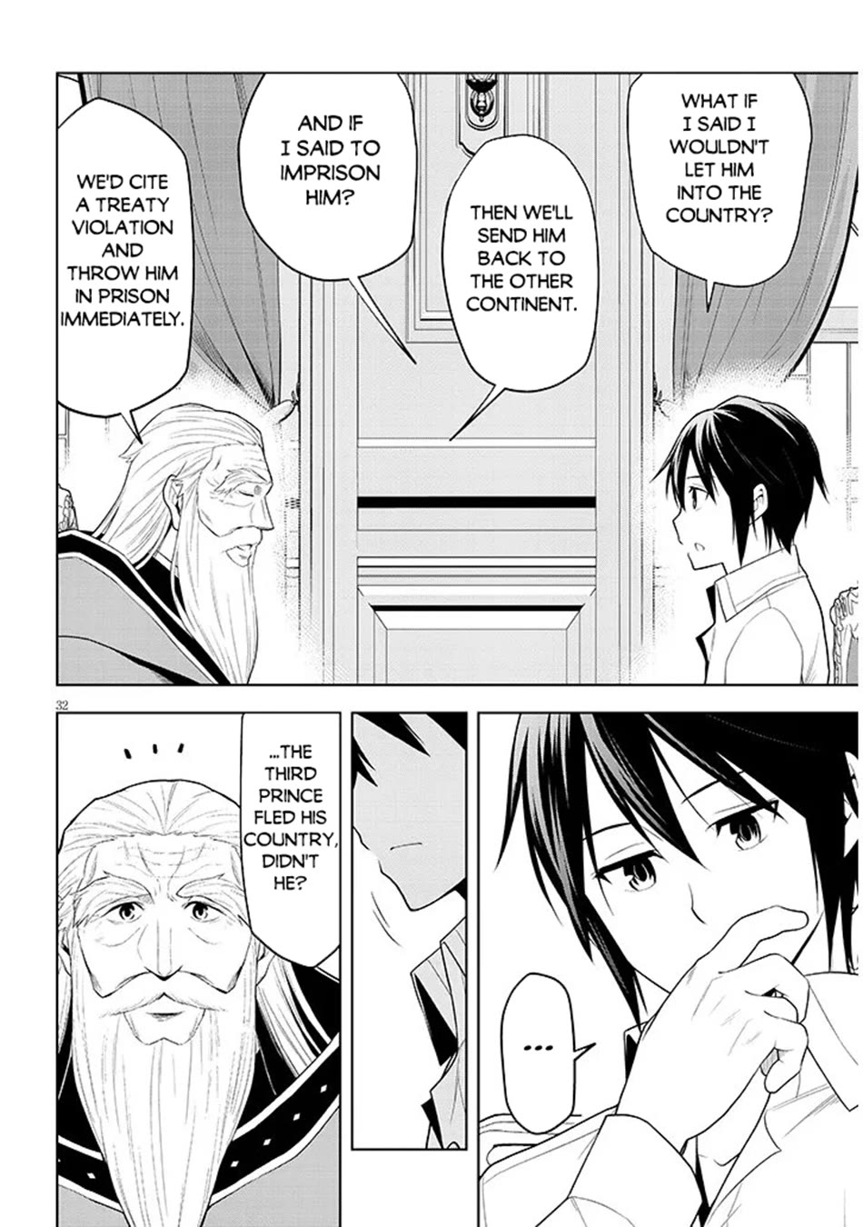 Maseki Gurume: Mamono no Chikara o Tabeta Ore wa Saikyou! Chapter 75 page 32 - Chapter 75