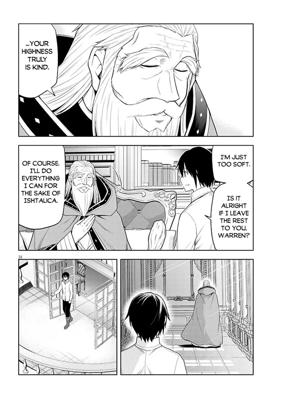 Maseki Gurume: Mamono no Chikara o Tabeta Ore wa Saikyou! Chapter 75 page 34 - Chapter 75