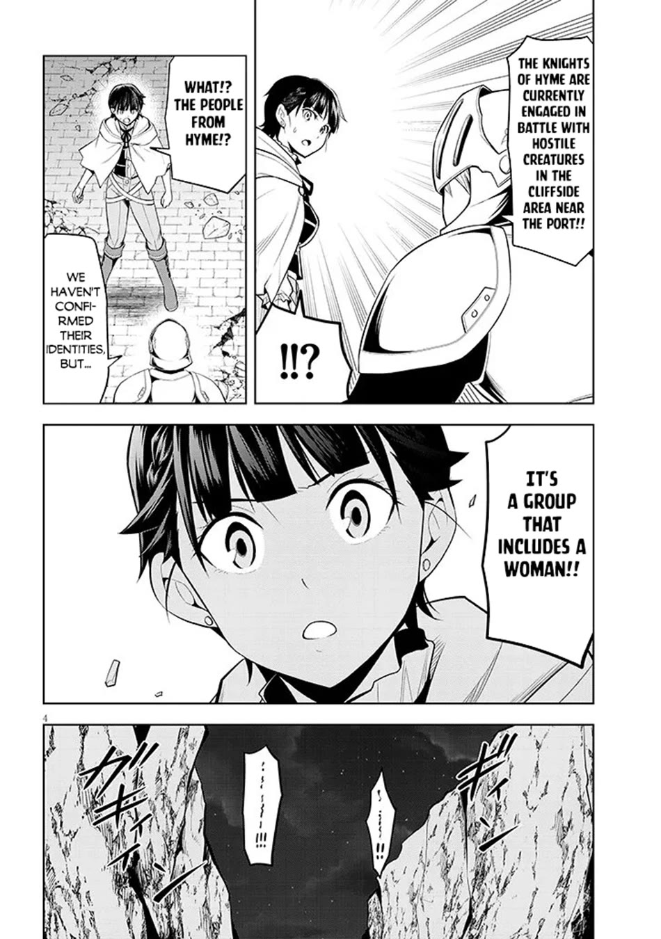 Maseki Gurume: Mamono no Chikara o Tabeta Ore wa Saikyou! Chapter 75 page 5 - Chapter 75