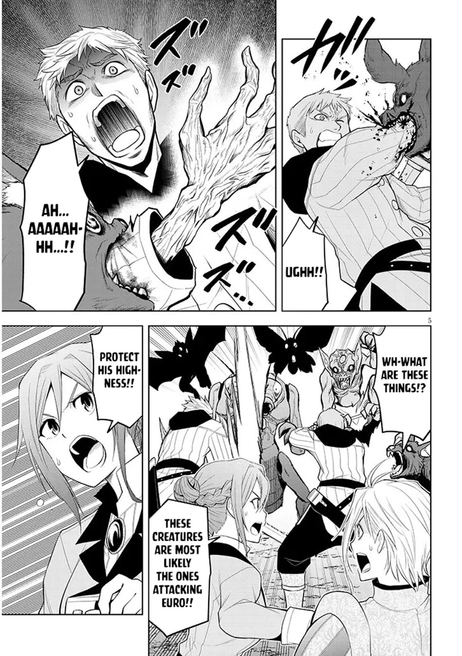 Maseki Gurume: Mamono no Chikara o Tabeta Ore wa Saikyou! Chapter 75 page 6 - Chapter 75