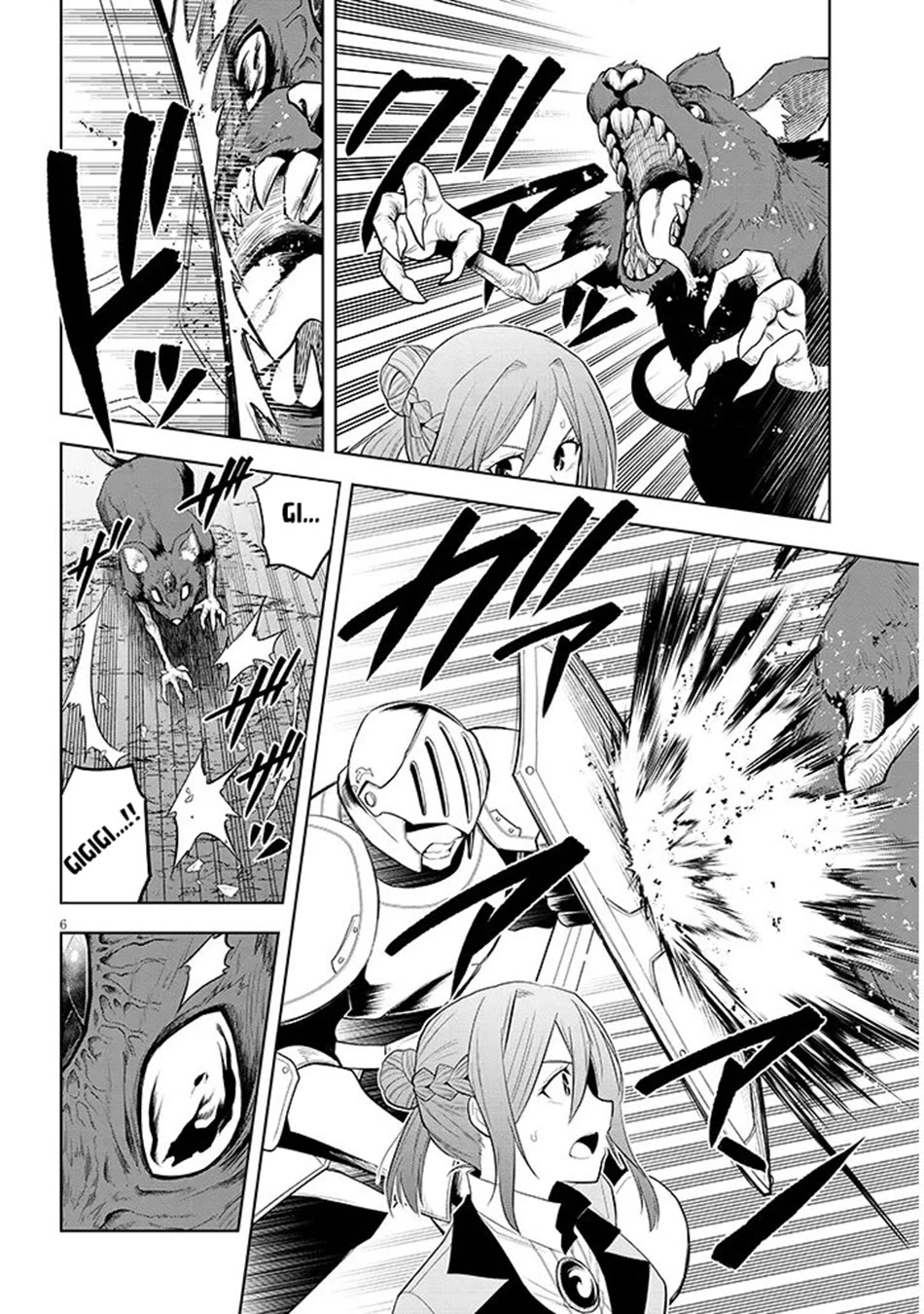 Maseki Gurume: Mamono no Chikara o Tabeta Ore wa Saikyou! Chapter 75 page 7 - Chapter 75