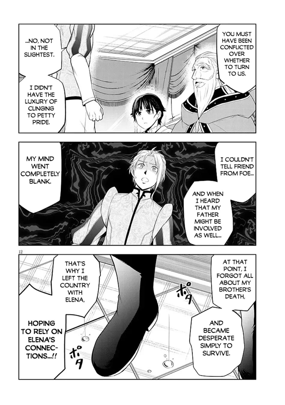 Maseki Gurume: Mamono no Chikara o Tabeta Ore wa Saikyou! Chapter 76 page 13 - Chapter 76