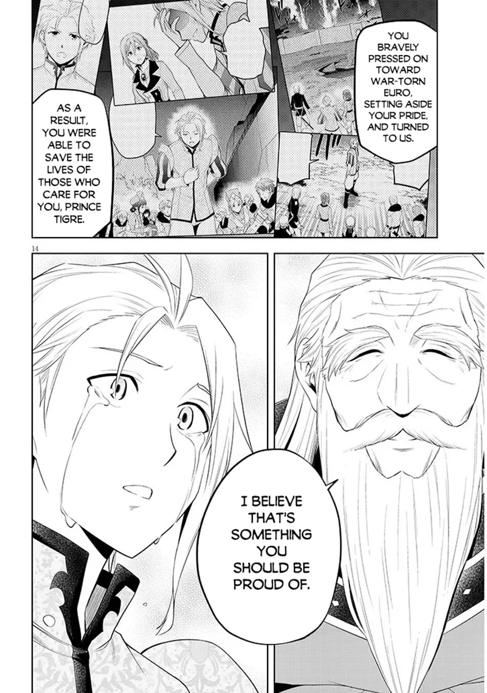 Maseki Gurume: Mamono no Chikara o Tabeta Ore wa Saikyou! Chapter 76 page 15 - Chapter 76