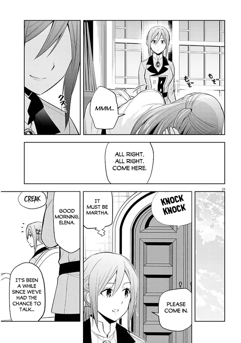 Maseki Gurume: Mamono no Chikara o Tabeta Ore wa Saikyou! Chapter 76 page 20 - Chapter 76