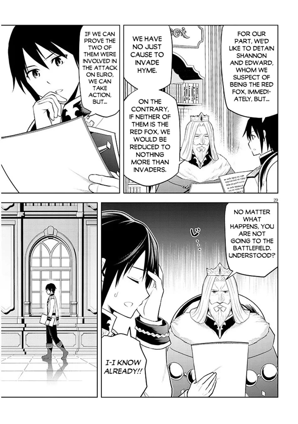 Maseki Gurume: Mamono no Chikara o Tabeta Ore wa Saikyou! Chapter 76 page 30 - Chapter 76