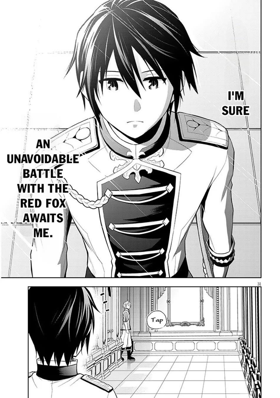 Maseki Gurume: Mamono no Chikara o Tabeta Ore wa Saikyou! Chapter 76 page 32 - Chapter 76