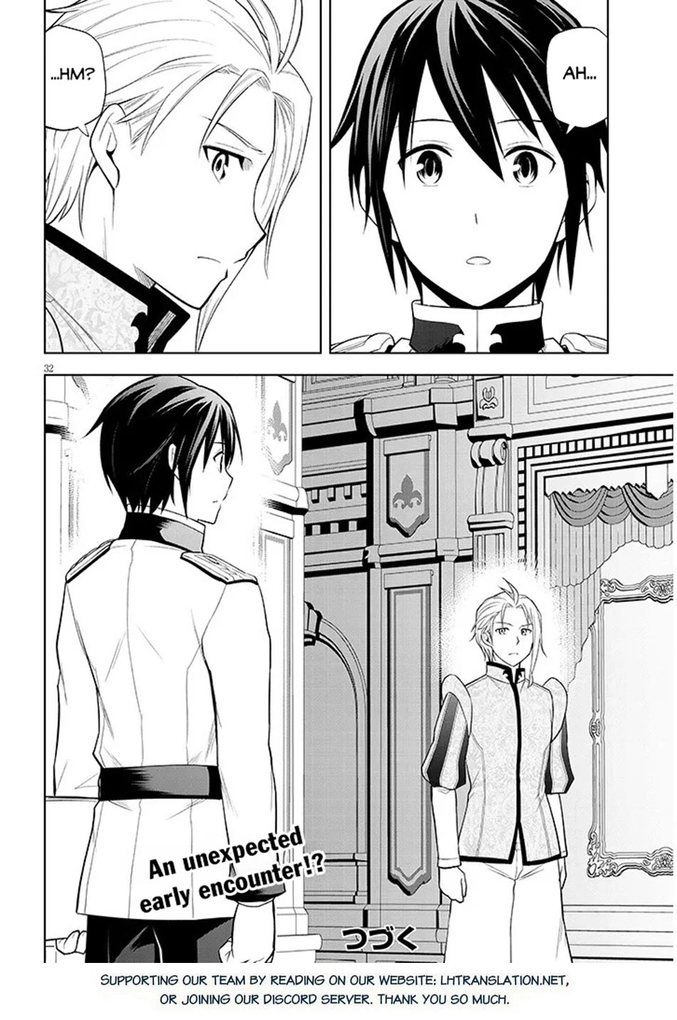 Maseki Gurume: Mamono no Chikara o Tabeta Ore wa Saikyou! Chapter 76 page 33 - Chapter 76