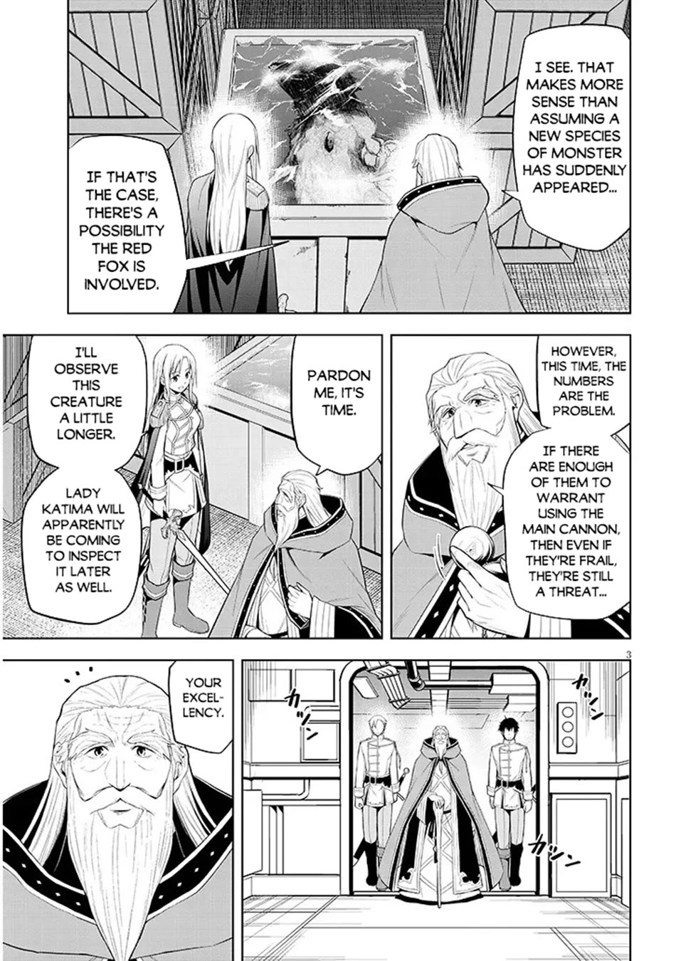 Maseki Gurume: Mamono no Chikara o Tabeta Ore wa Saikyou! Chapter 76 page 4 - Chapter 76