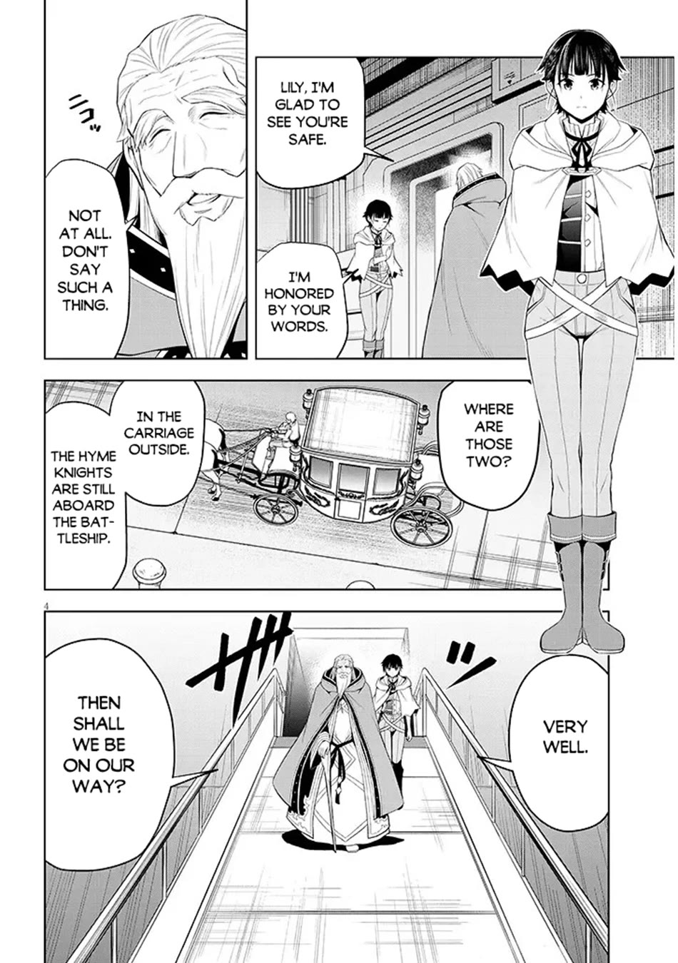Maseki Gurume: Mamono no Chikara o Tabeta Ore wa Saikyou! Chapter 76 page 5 - Chapter 76