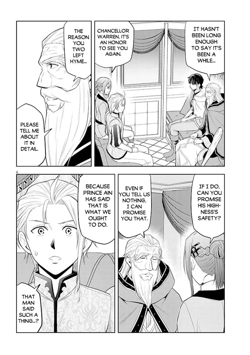 Maseki Gurume: Mamono no Chikara o Tabeta Ore wa Saikyou! Chapter 76 page 7 - Chapter 76
