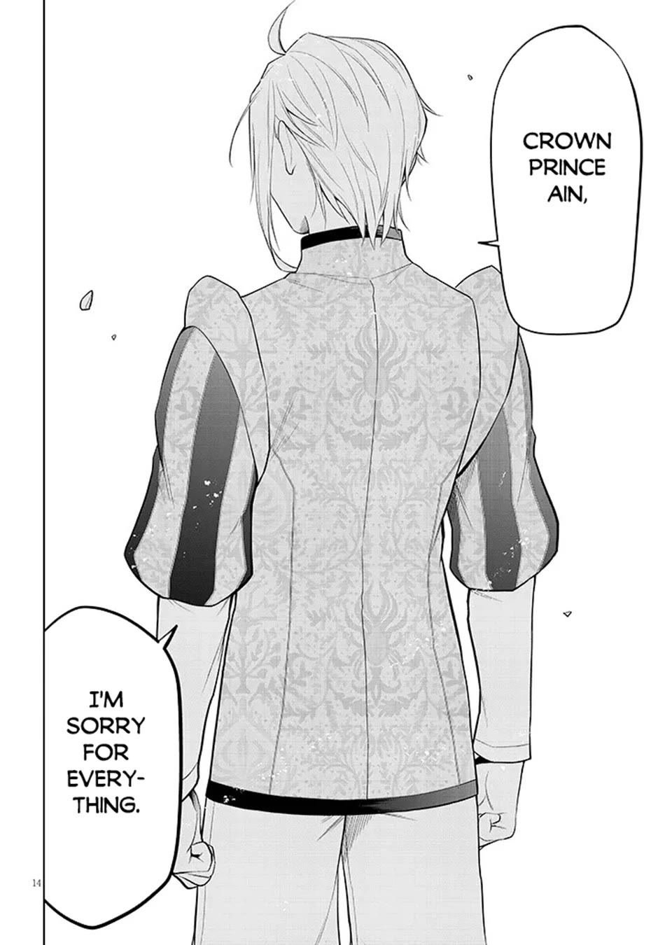 Maseki Gurume: Mamono no Chikara o Tabeta Ore wa Saikyou! Chapter 77 page 14 - Chapter 77