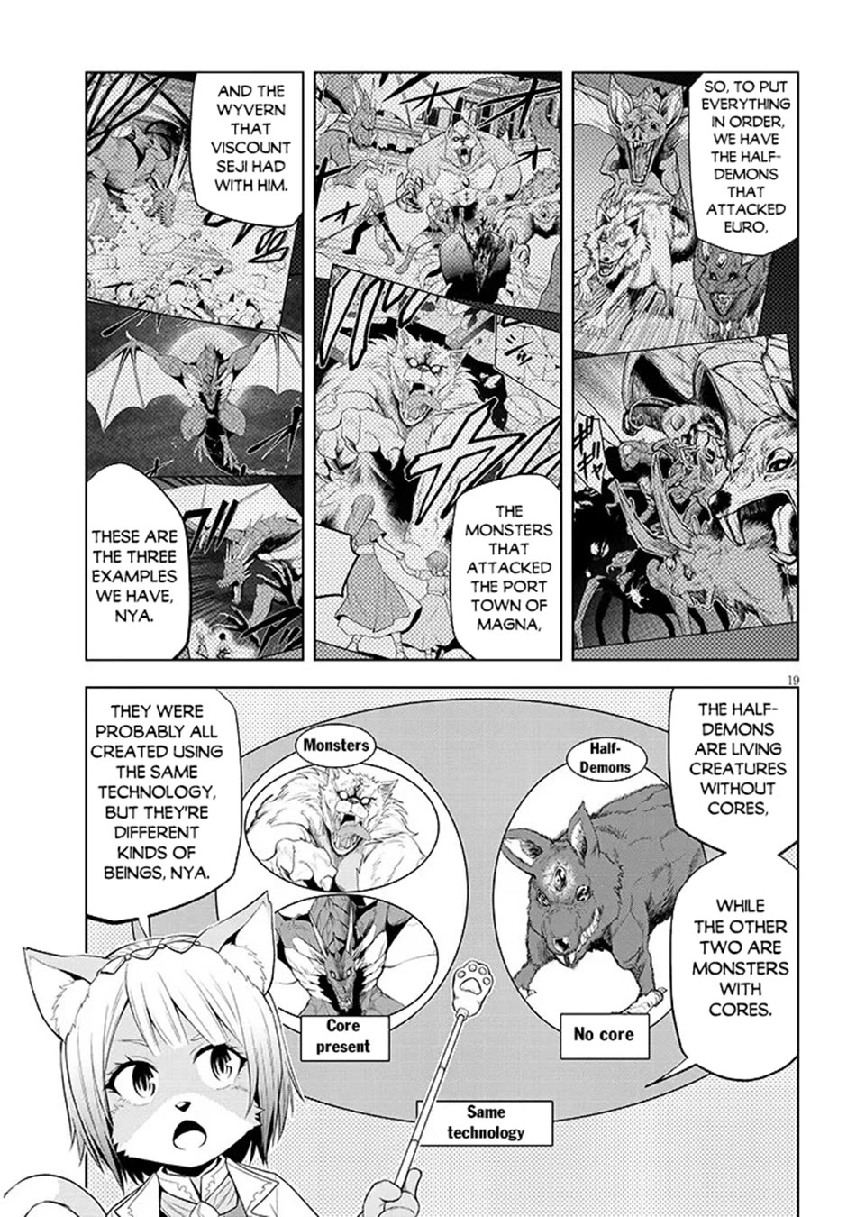 Maseki Gurume: Mamono no Chikara o Tabeta Ore wa Saikyou! Chapter 77 page 19 - Chapter 77