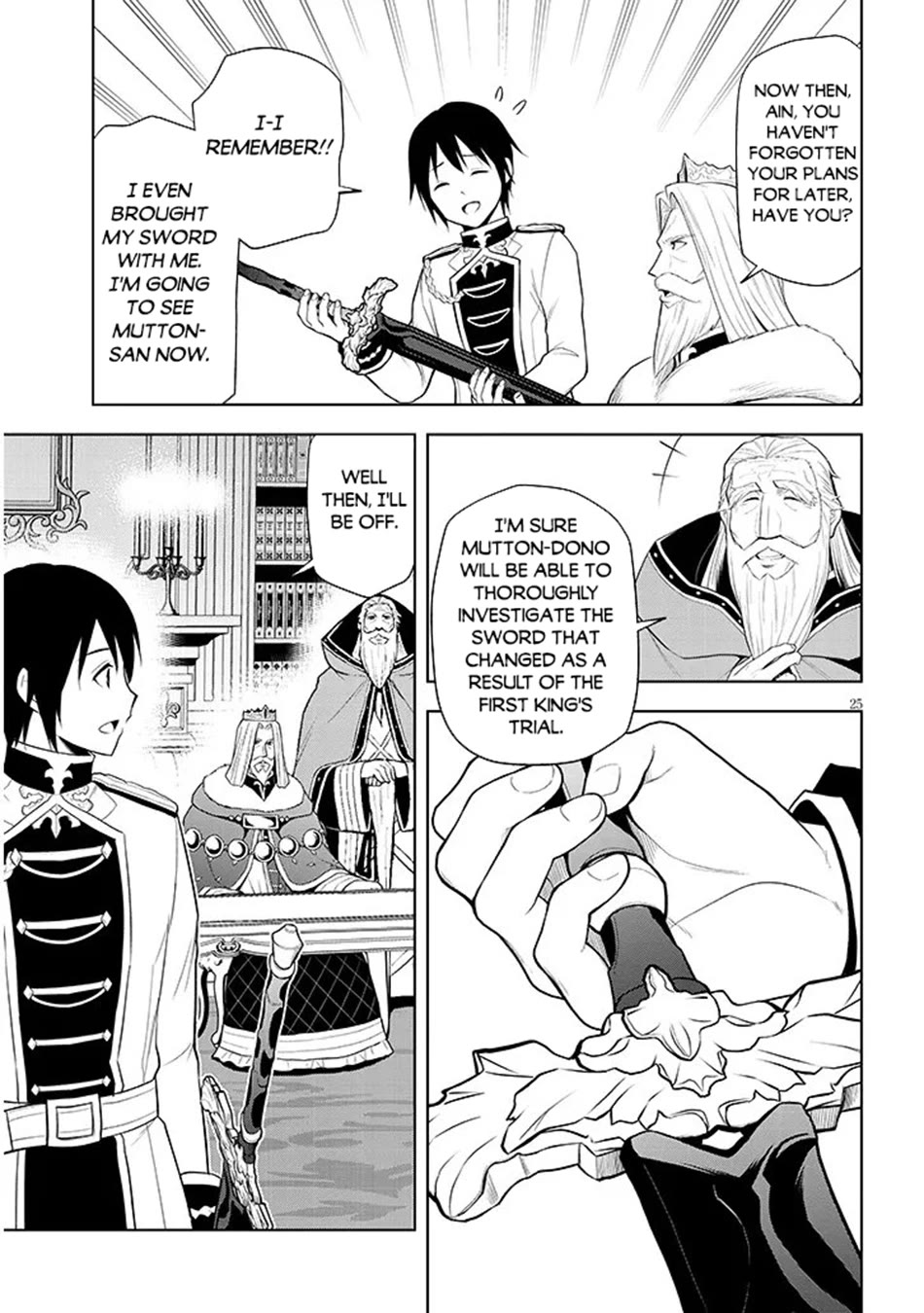 Maseki Gurume: Mamono no Chikara o Tabeta Ore wa Saikyou! Chapter 77 page 25 - Chapter 77