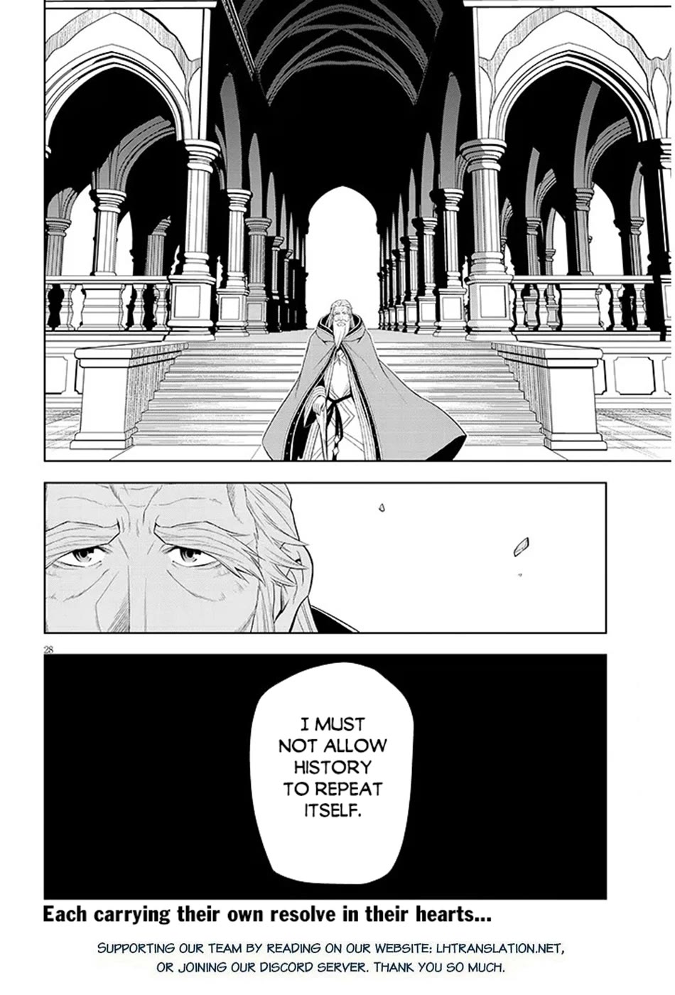 Maseki Gurume: Mamono no Chikara o Tabeta Ore wa Saikyou! Chapter 77 page 28 - Chapter 77