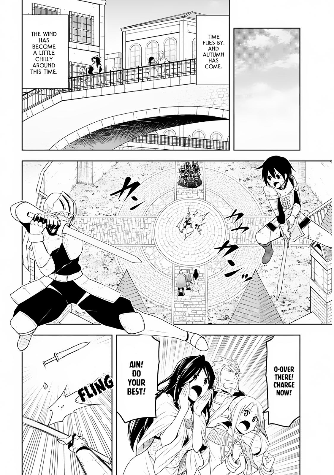 Maseki Gurume: Mamono no Chikara o Tabeta Ore wa Saikyou! Chapter 8 page 4 - Chapter 8