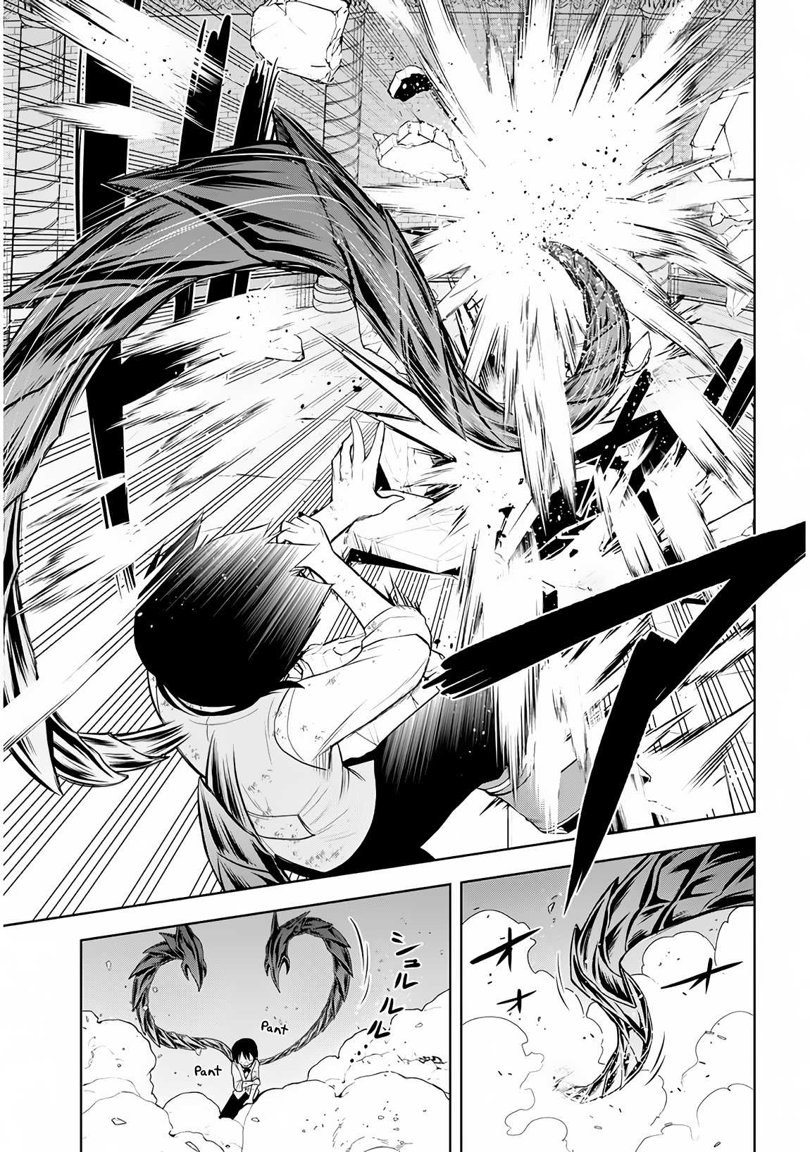 Maseki Gurume: Mamono no Chikara o Tabeta Ore wa Saikyou! Chapter 9 page 12 - Chapter 9