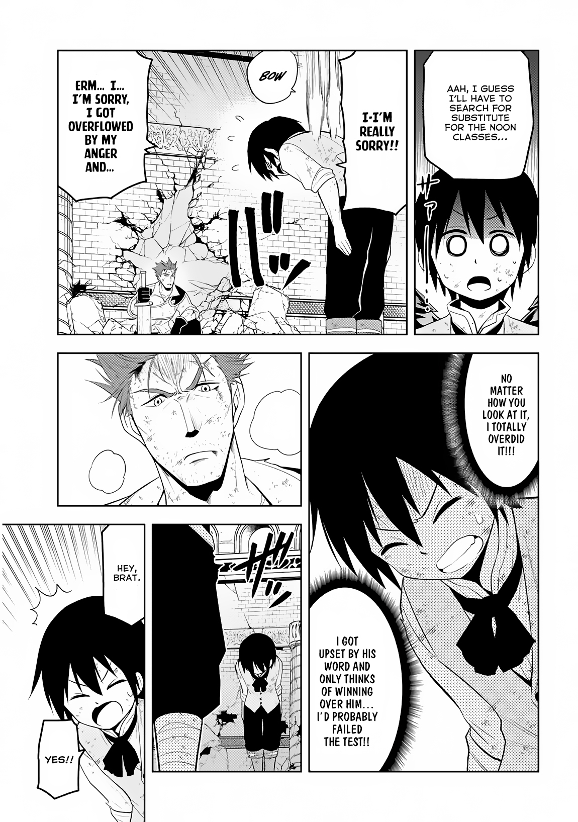 Maseki Gurume: Mamono no Chikara o Tabeta Ore wa Saikyou! Chapter 9 page 14 - Chapter 9