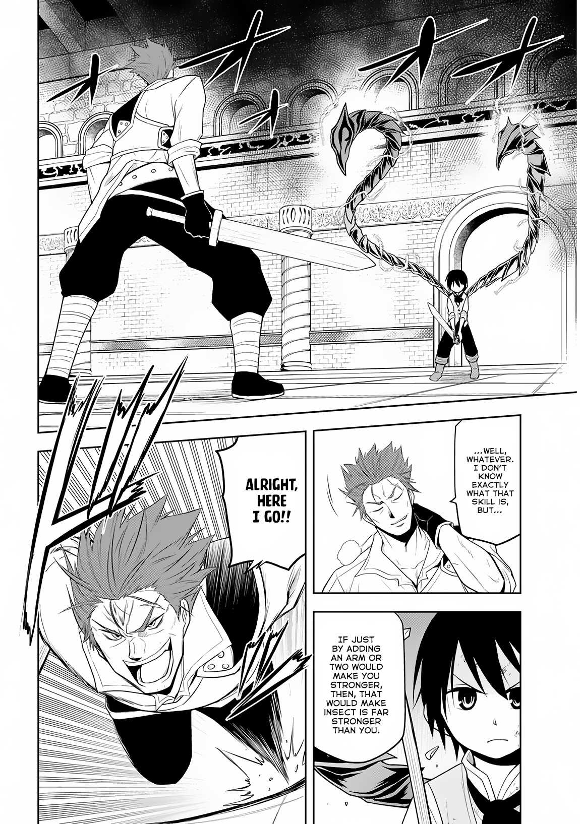 Maseki Gurume: Mamono no Chikara o Tabeta Ore wa Saikyou! Chapter 9 page 3 - Chapter 9