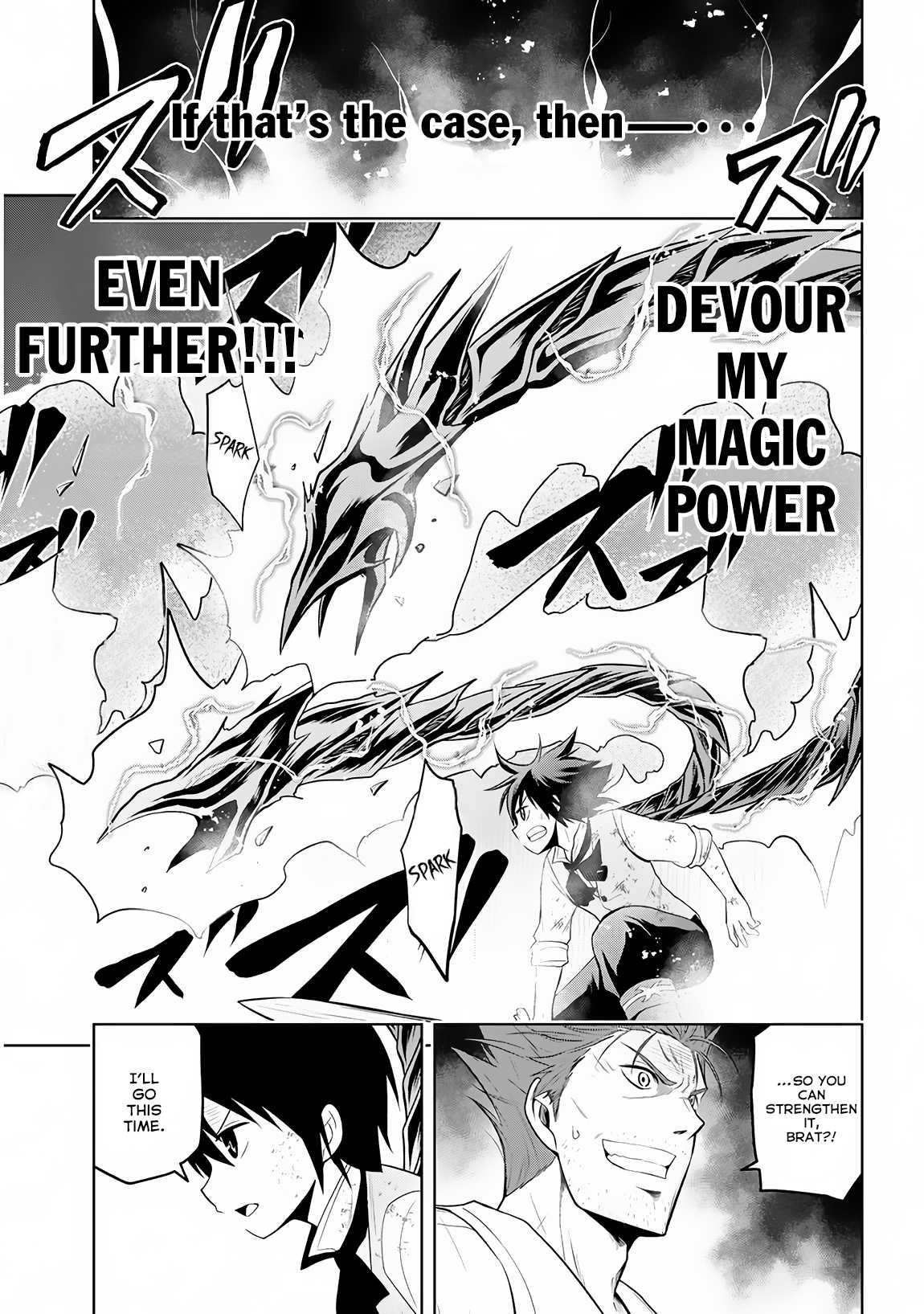 Maseki Gurume: Mamono no Chikara o Tabeta Ore wa Saikyou! Chapter 9 page 6 - Chapter 9