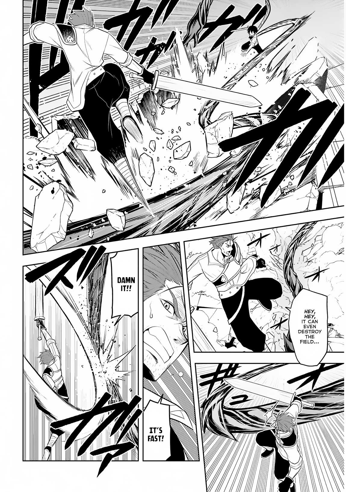 Maseki Gurume: Mamono no Chikara o Tabeta Ore wa Saikyou! Chapter 9 page 7 - Chapter 9