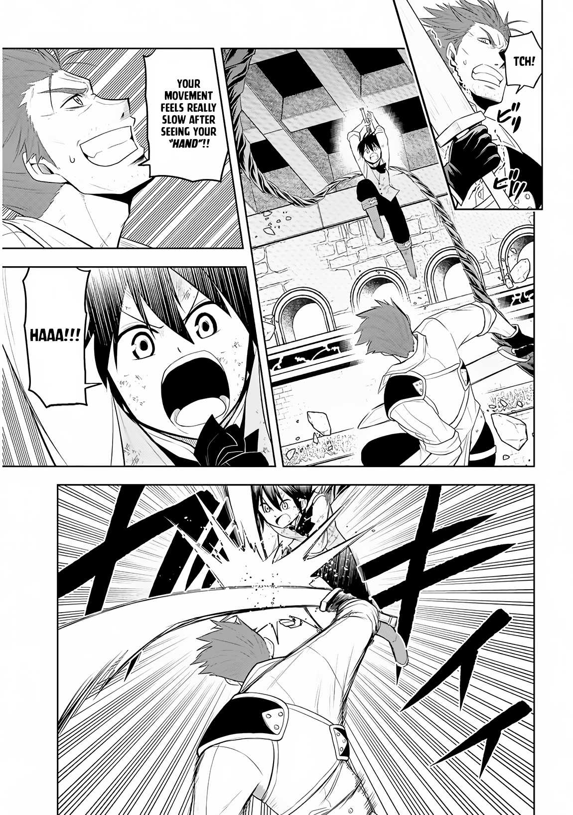 Maseki Gurume: Mamono no Chikara o Tabeta Ore wa Saikyou! Chapter 9 page 8 - Chapter 9
