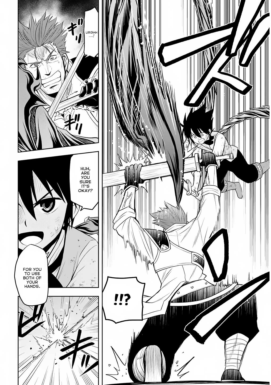 Maseki Gurume: Mamono no Chikara o Tabeta Ore wa Saikyou! Chapter 9 page 9 - Chapter 9